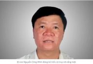 Xét xử vắng mặt trùm Công Minh: Lưới trời lồng lộng, trốn ra nước ngoài không còn là bùa hộ mệnh 