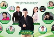 “Nghĩa tình đồng đội 2” sắp diễn ra tại Thành phố Hồ Chí Minh